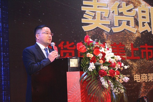 图三.JPG