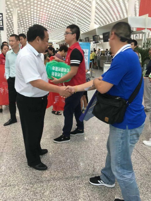 微信图片_20180928212145.jpg
