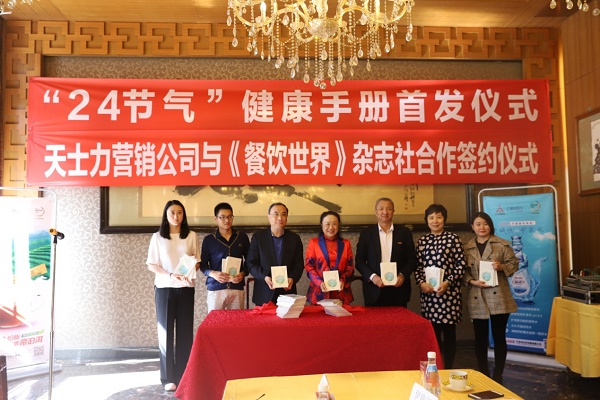 图片7.jpg