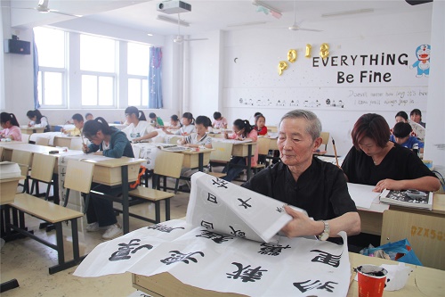 01cd195444599a10f9bcadd5b6f3232_副本.jpg