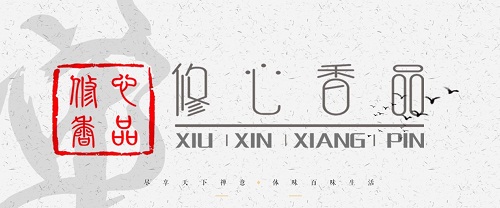 微信图片_20181008091905.jpg