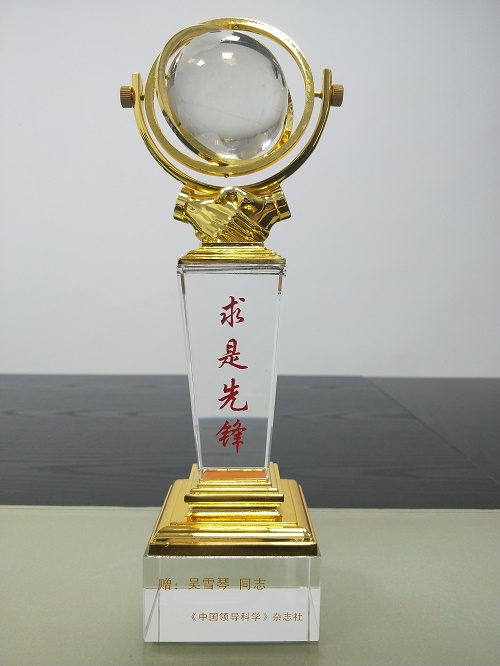 微信图片_20181008093309.jpg