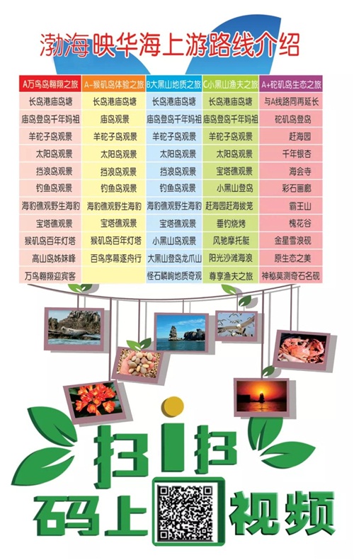 微信图片_20181008151059.jpg