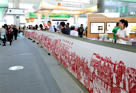海1_看图王.jpg