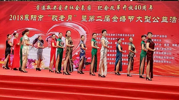 微信图片_20181014145707.jpg