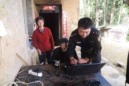 微信图片_20181015141321.jpg