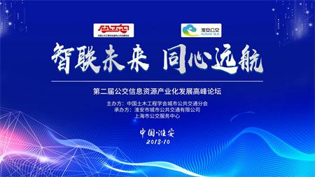 微信图片_20181016153435.jpg