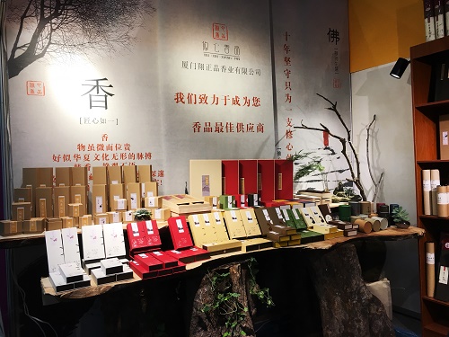 微信图片_20181018234046.jpg