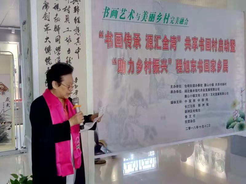 微信图片_20181020115047.jpg