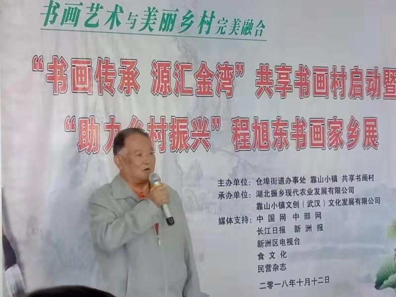 微信图片_20181020115059.jpg