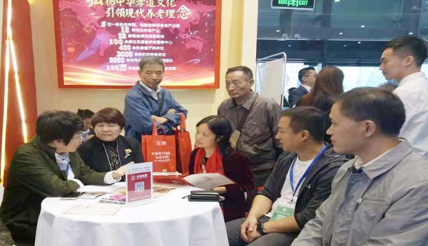 微信图片_20181020115110.jpg