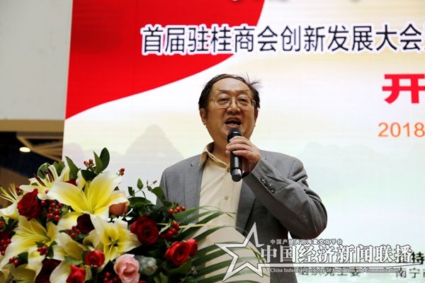 贵仁勇01.jpg