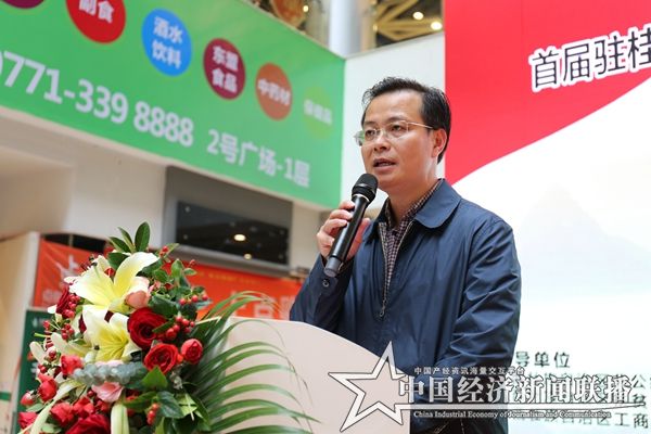 宁敏升.jpg