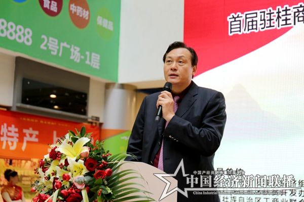 江南.jpg
