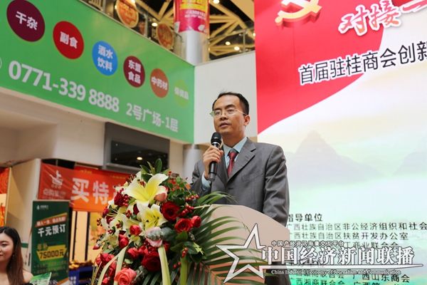 刘康.jpg