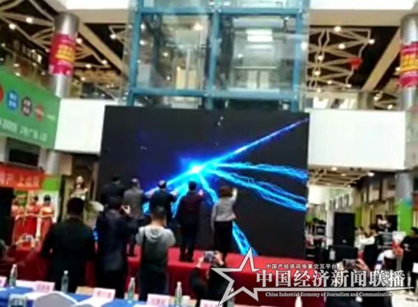 启动会01.jpg