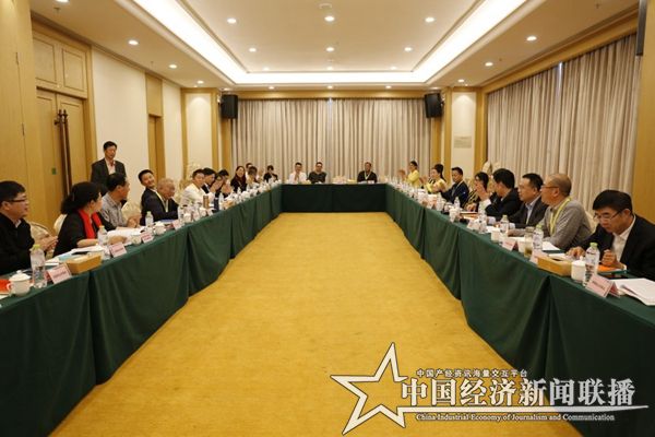 会议现场02.jpg