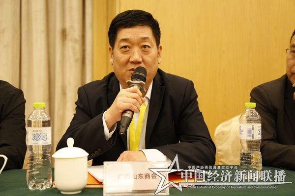 邢全祥.jpg