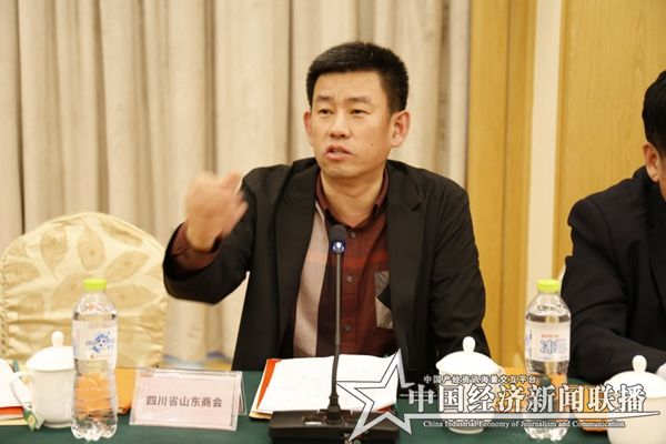 四川.jpg