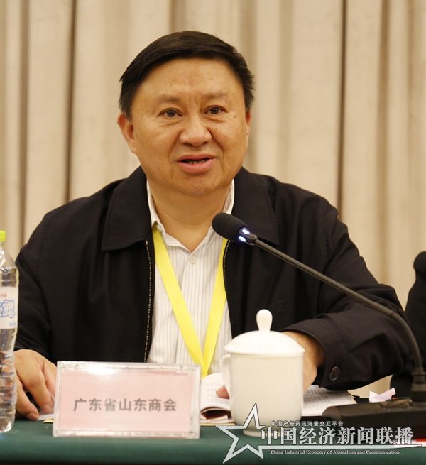 广东_副本.jpg