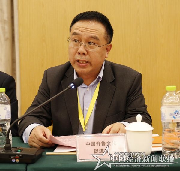 杨永起.jpg