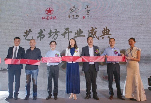 微信图片_20181022073327.jpg