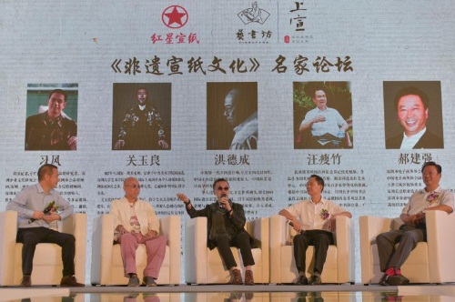 微信图片_20181022073333.jpg