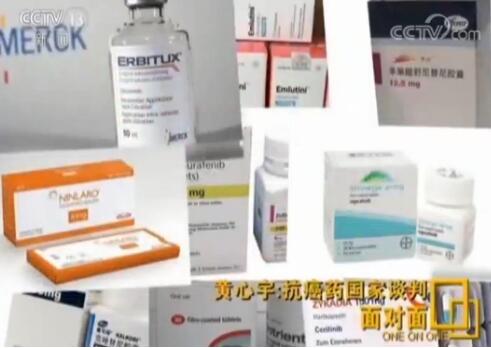 QQ截图20181022093116.jpg