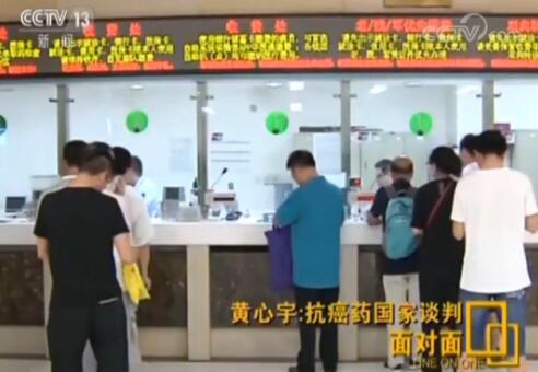 QQ截图20181022093045.jpg