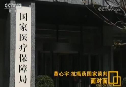 QQ截图20181022093249.jpg