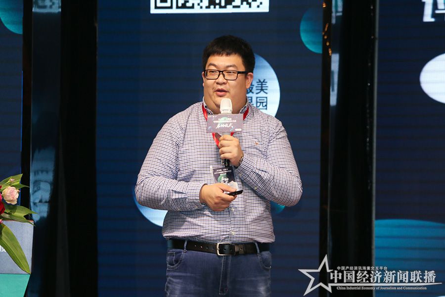 谭译鑫.jpg