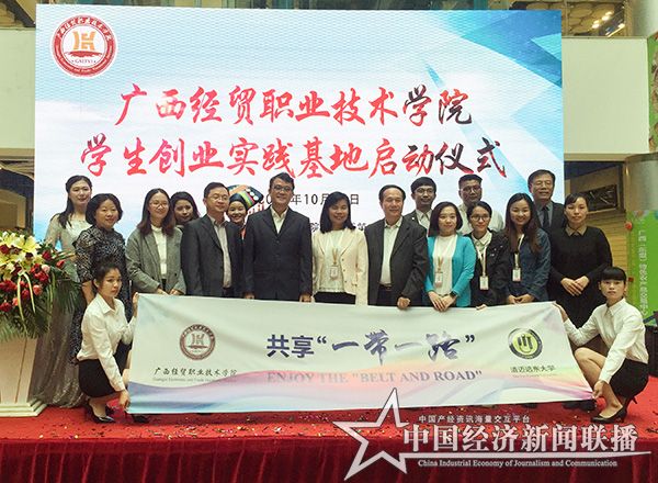 微信图片_20181023143542.jpg