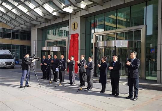 新闻出版局.jpg