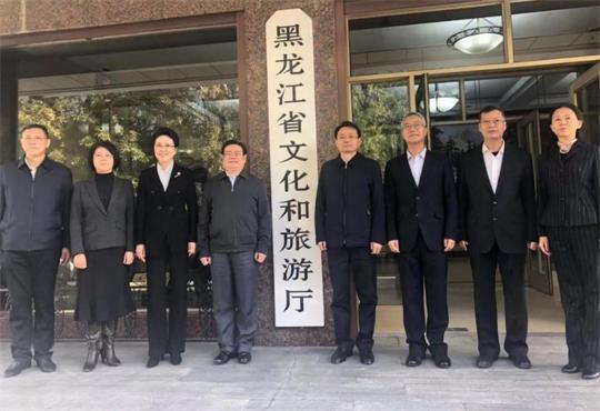 文化旅游局.jpg