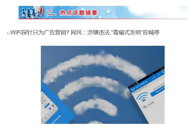 360截图20181026163448248.jpg