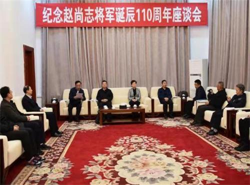 赵尚志.jpg