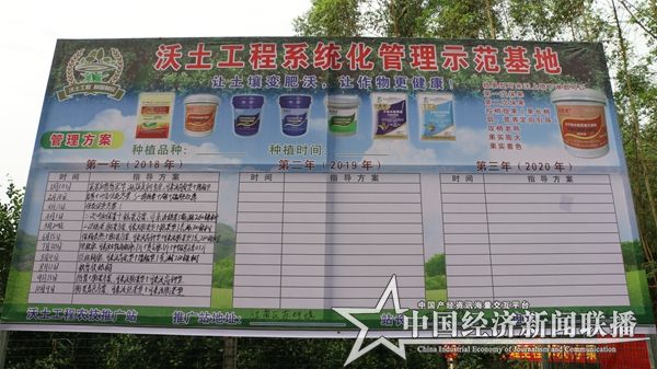 标识牌01.jpg