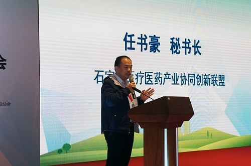 微信图片_20181029191027.jpg