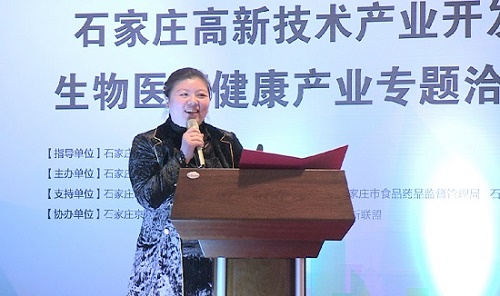 微信图片_20181029191038.jpg