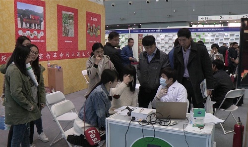 微信图片_20181029191048.jpg
