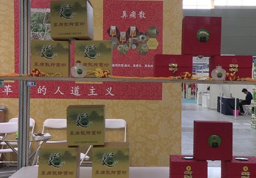 微信图片_20181029191058.jpg