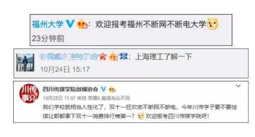 QQ截图20181030102424.jpg