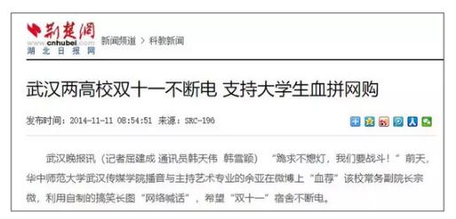 QQ截图20181030102553.jpg
