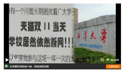 QQ截图20181030102708.jpg