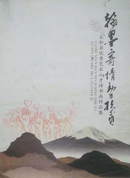 620722470565479916_副本.jpg
