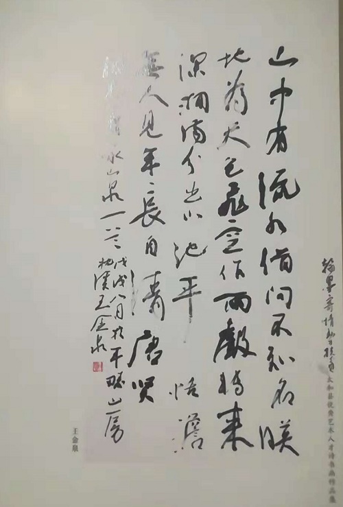 456696814254445917_副本.jpg