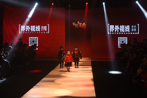 微信图片_20181030141459.jpg