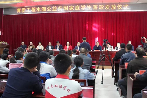 微信图片_20181030175511.jpg