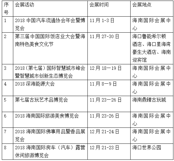 1540904584(1).png