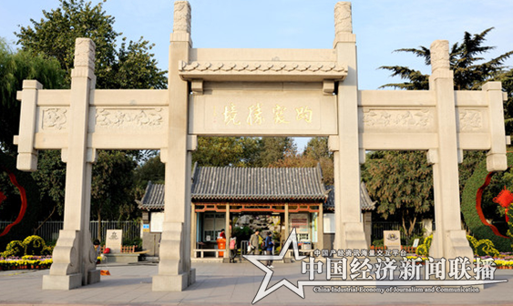 1541140984(6).png